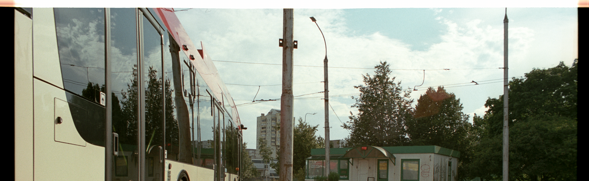 Nikon Super Coolscan 5000 ED - Missing lines