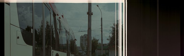 Nikon Super Coolscan 5000 ED - Missing lines