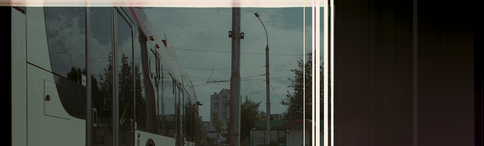 Nikon Super Coolscan 5000 ED - Missing lines